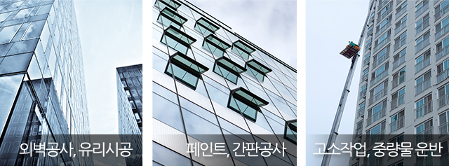 두현스카이_메인중간